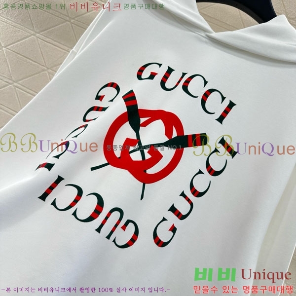   ĵƼ GU45088-2