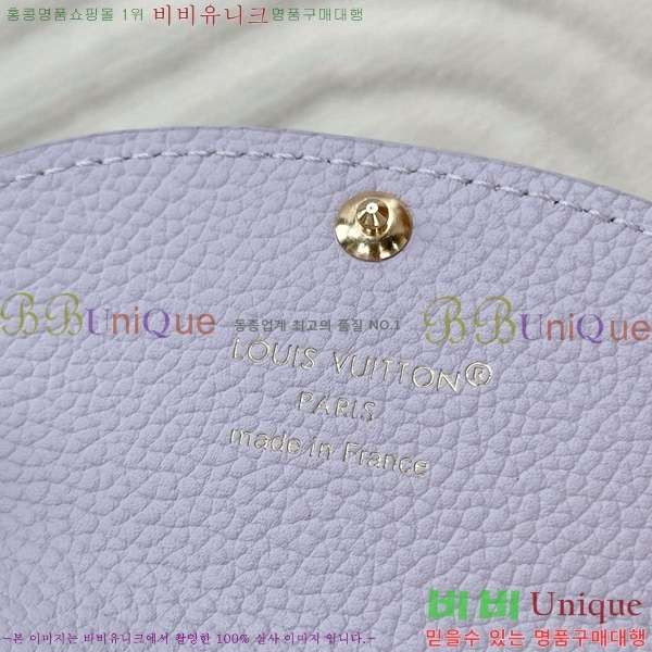 #̺ ߸  ۽  M25807-1001