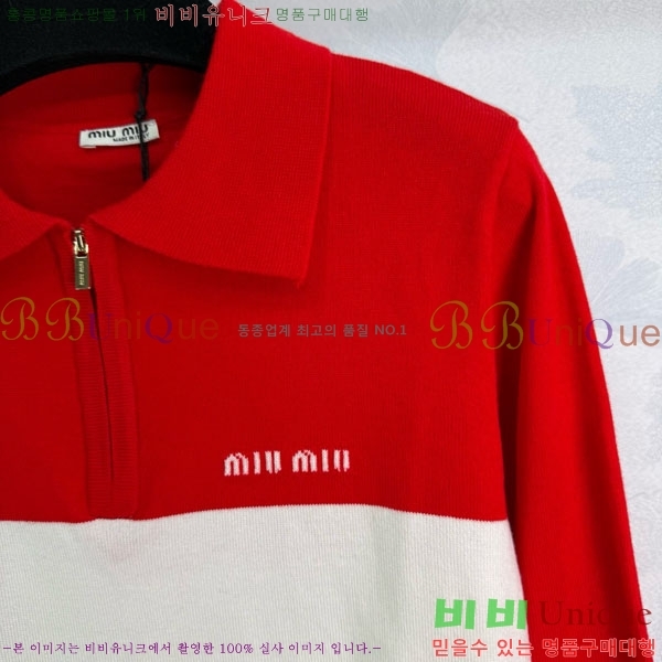  ̿̿ Ʈ Ƽ MU1212605-20