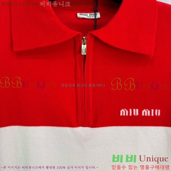  ̿̿ Ʈ Ƽ MU1212605-20