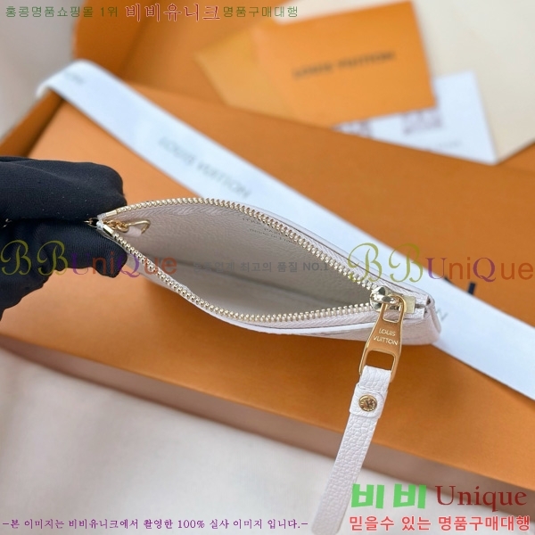 #̺ Ű Ŀġ M25597-1001