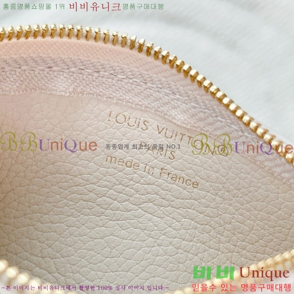 #̺ Ű Ŀġ M25597-1001