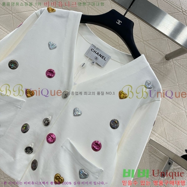  *  CH1352303-9