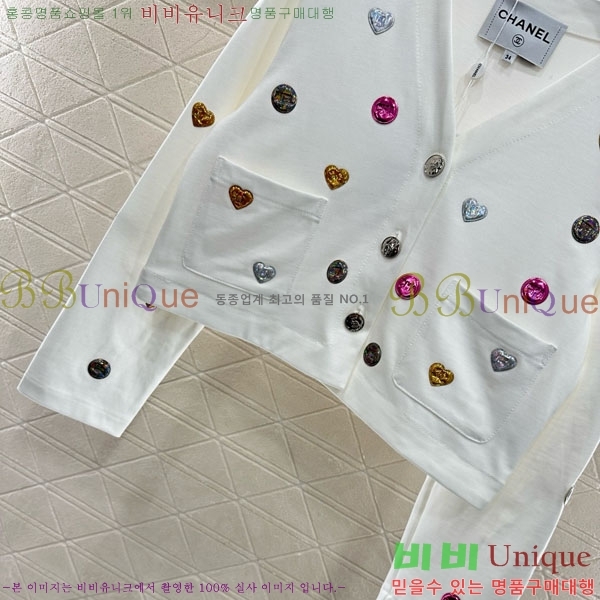  *  CH1352303-9