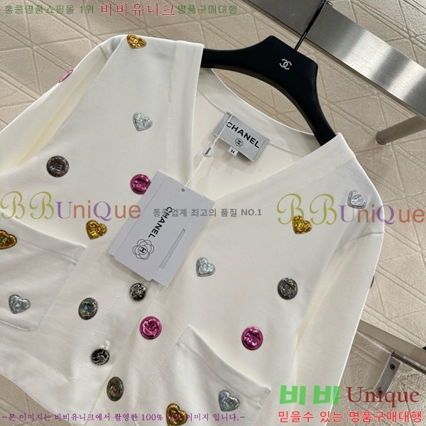  *  CH1352303-9