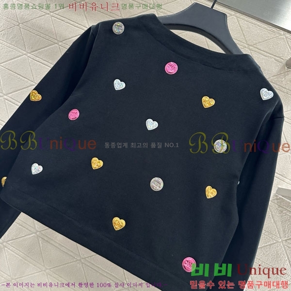  *  CH1352303-10
