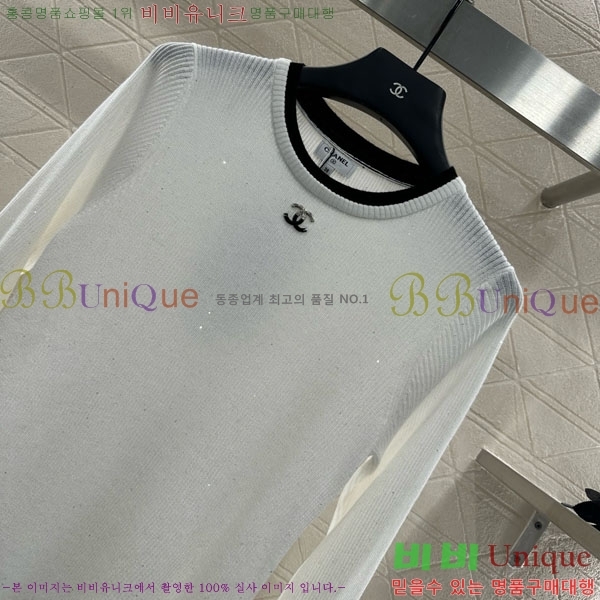  * Ƽ CH11450344-2