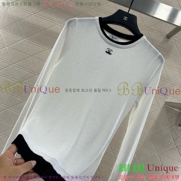  * Ƽ CH11450344-2