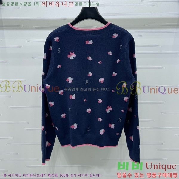 *  CH1331255-1