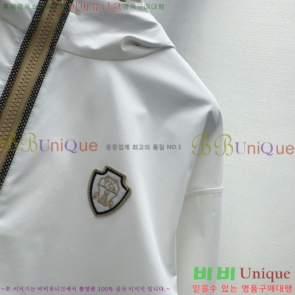  ڷ ġڸ  BC1206700-2