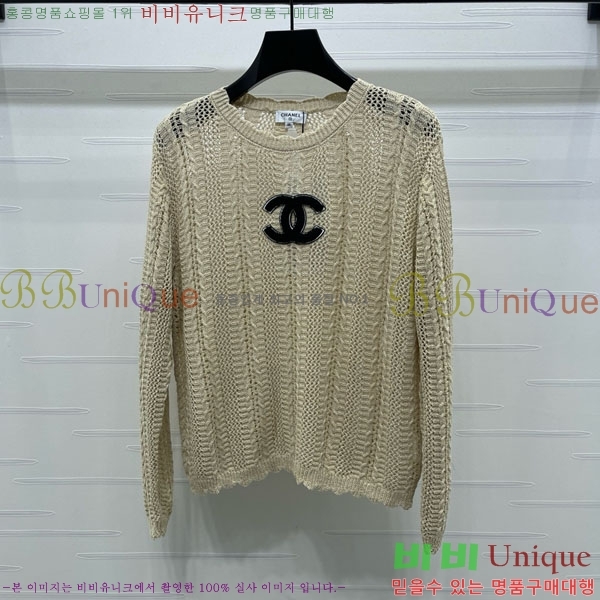  *  CH1331255-3