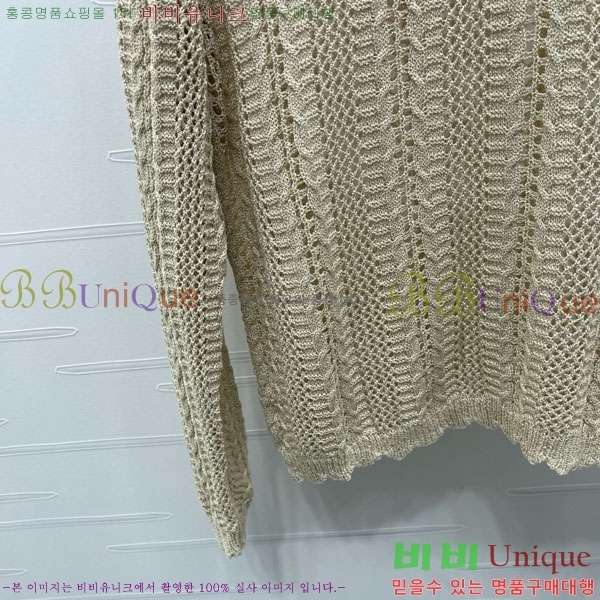  *  CH1331255-3