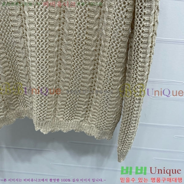  *  CH1331255-3