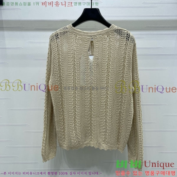  *  CH1331255-3
