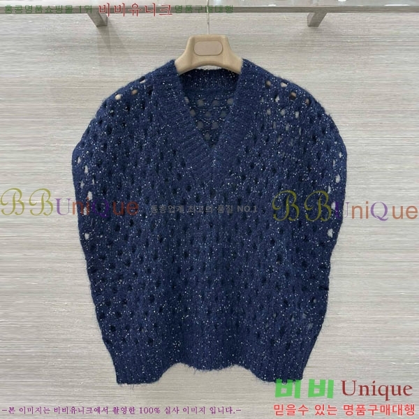  ڷ ġڸ  BC1144355-1