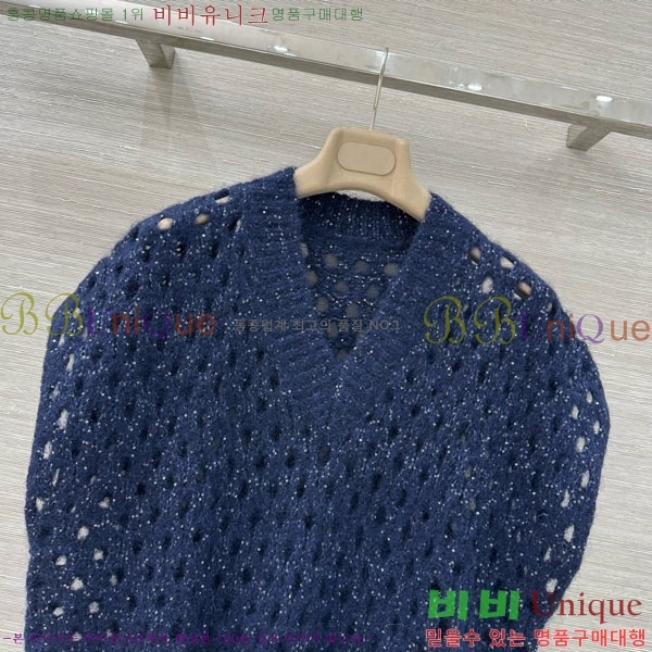  ڷ ġڸ  BC1144355-1