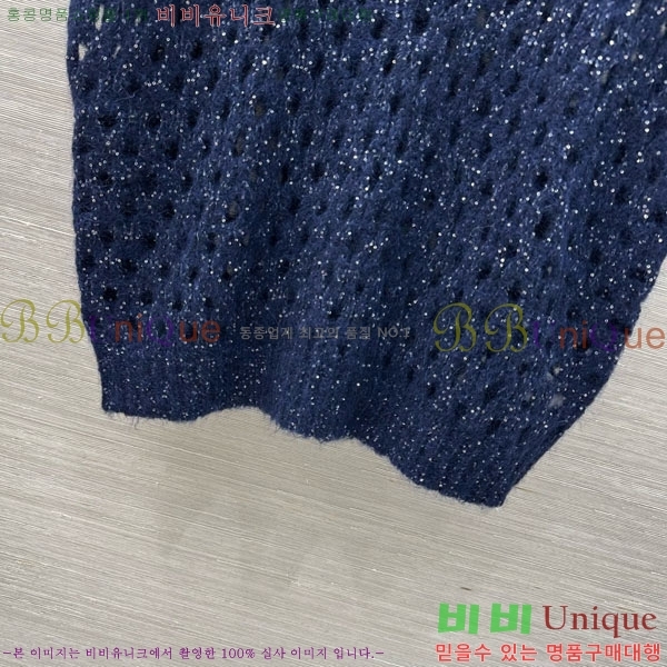  ڷ ġڸ  BC1144355-1