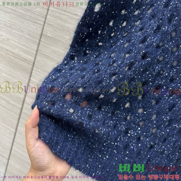  ڷ ġڸ  BC1144355-1