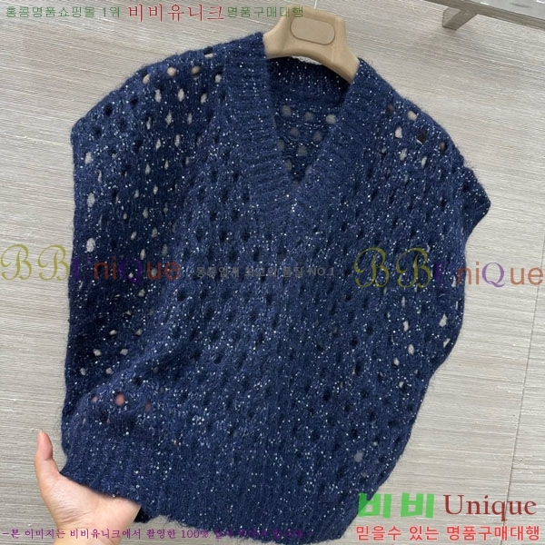  ڷ ġڸ  BC1144355-1