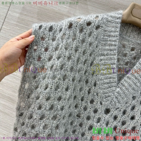  ڷ ġڸ  BC1144355-2