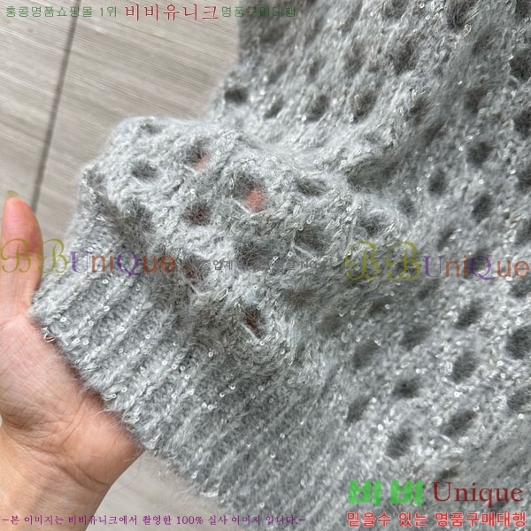  ڷ ġڸ  BC1144355-2