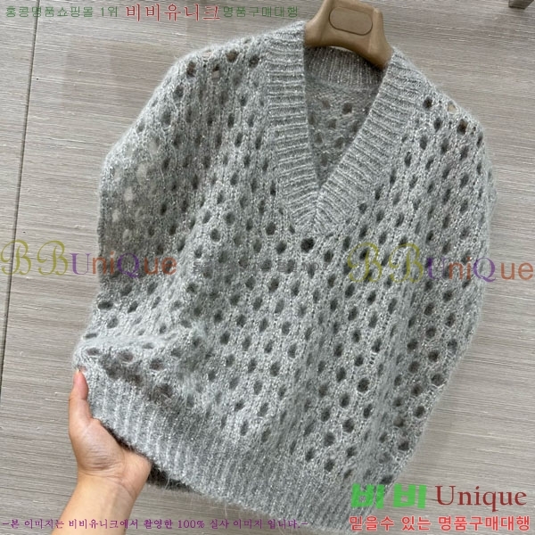  ڷ ġڸ  BC1144355-2