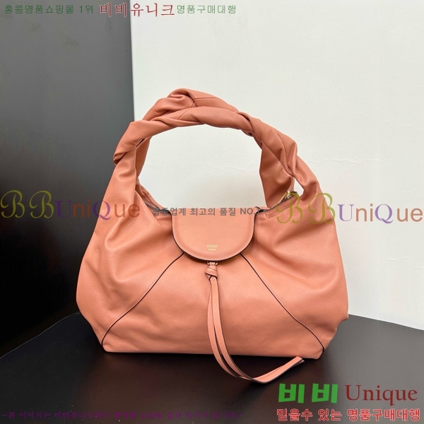 #  8BR839-106