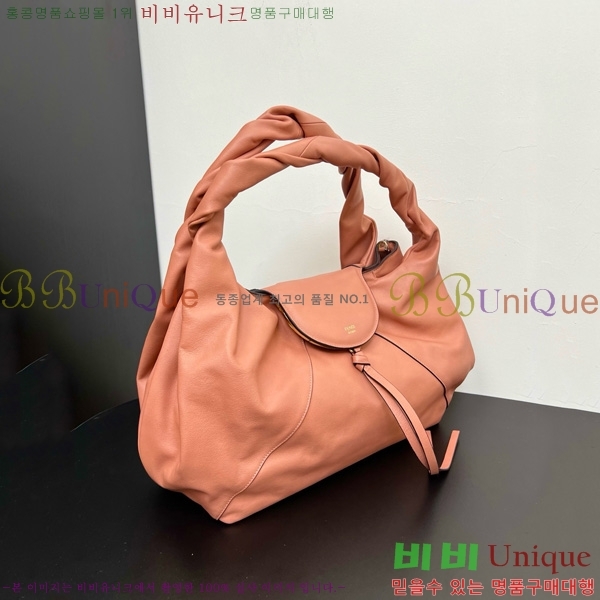 #  8BR839-106