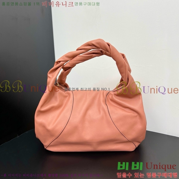 #  8BR839-106