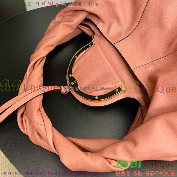 #  8BR839-106