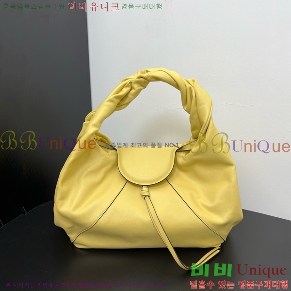 #  8BR839-105