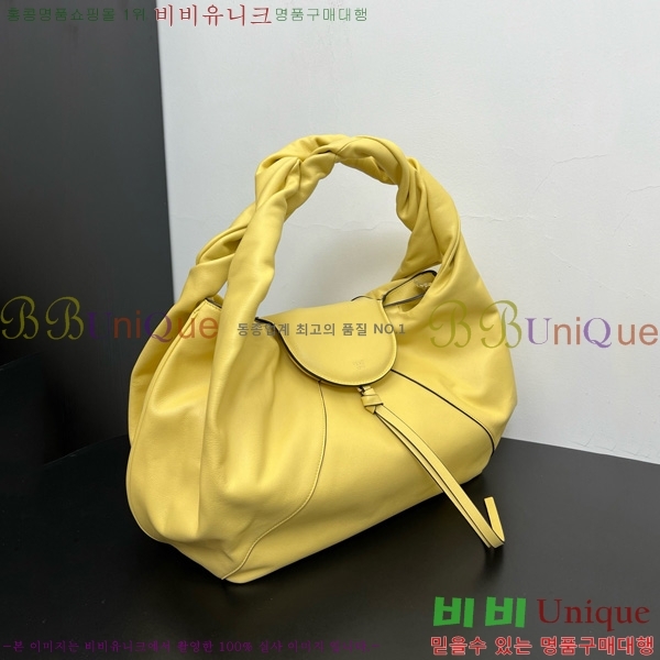 #  8BR839-105