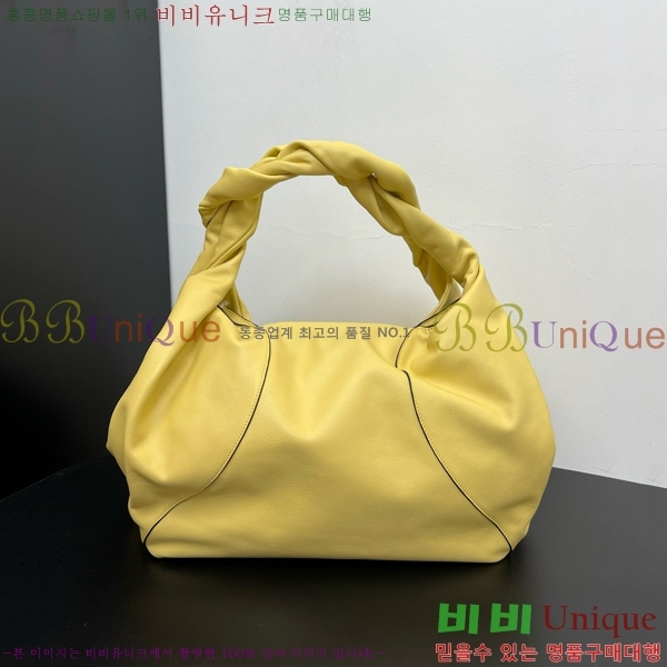 #  8BR839-105