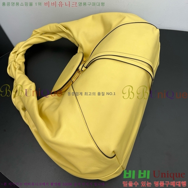 #  8BR839-105