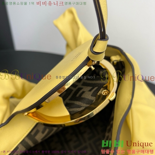#  8BR839-105