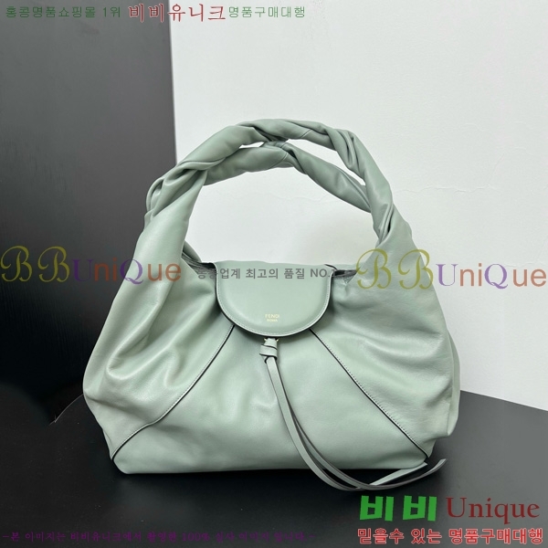 #  8BR839-104