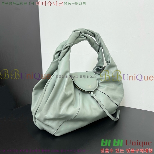#  8BR839-104