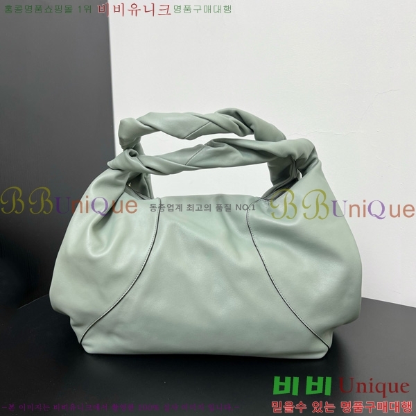 #  8BR839-104