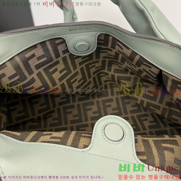 #  8BR839-104