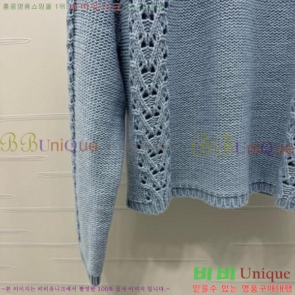  *  CH1331255-4
