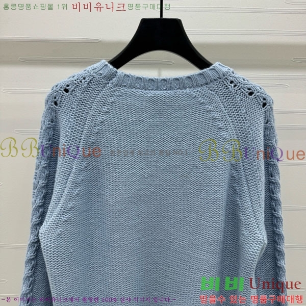  *  CH1331255-4