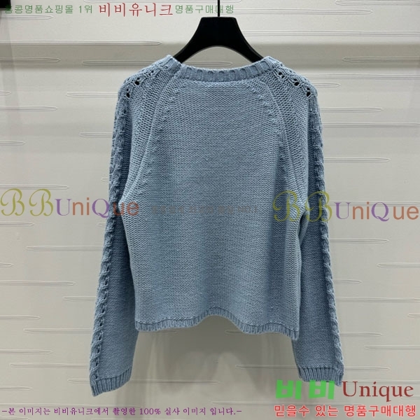  *  CH1331255-4