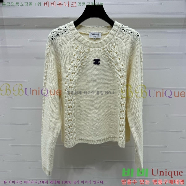  *  CH1331255-6