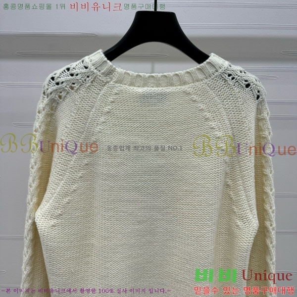  *  CH1331255-6