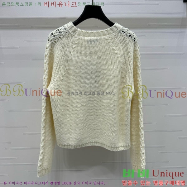  *  CH1331255-6