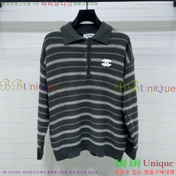  *  CH1331255-7