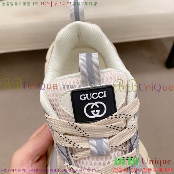   Ŀ GG2663501