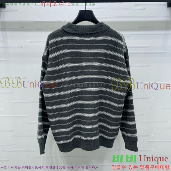  *  CH1331255-7