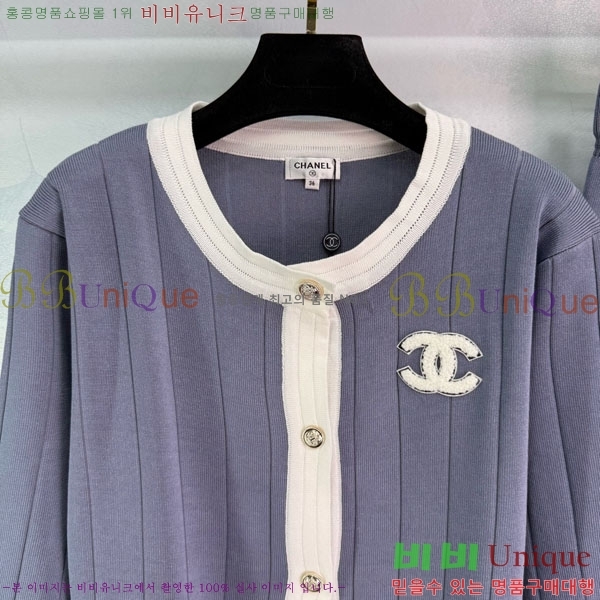  * Ʈ CH1145088-3