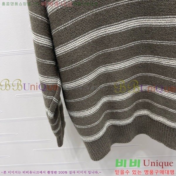  *  CH1331255-8